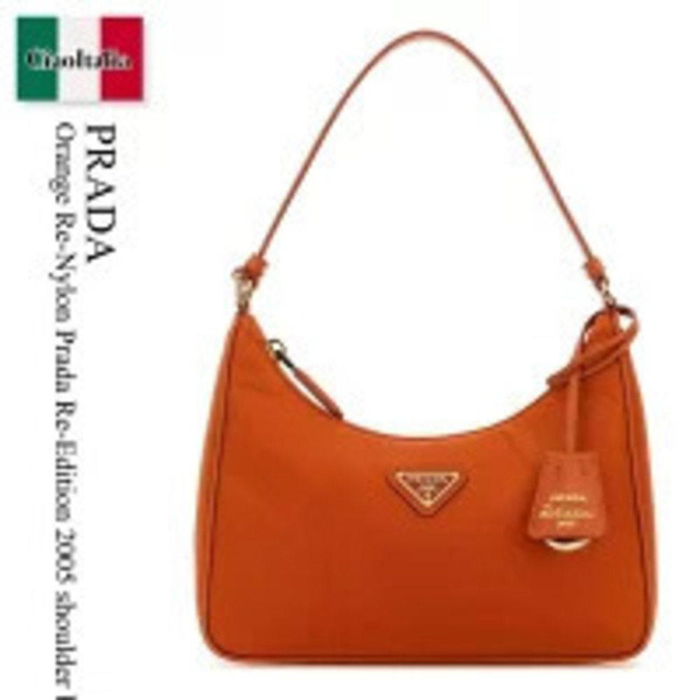 Prada Bag Orange Re Re Edition Shoulder Pouch